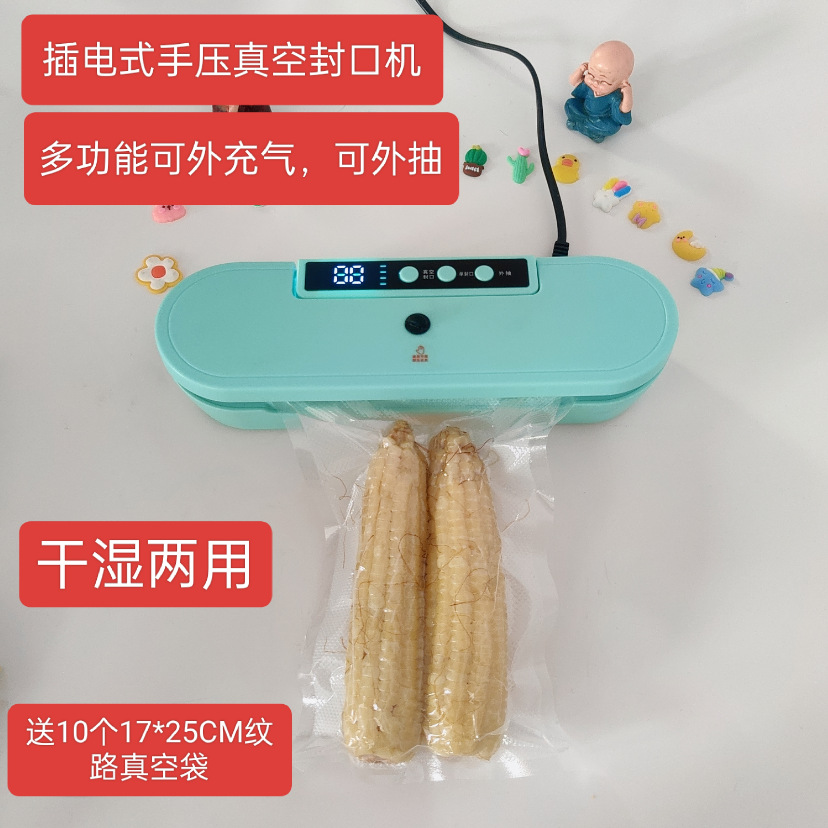 微信图片_20240803125455