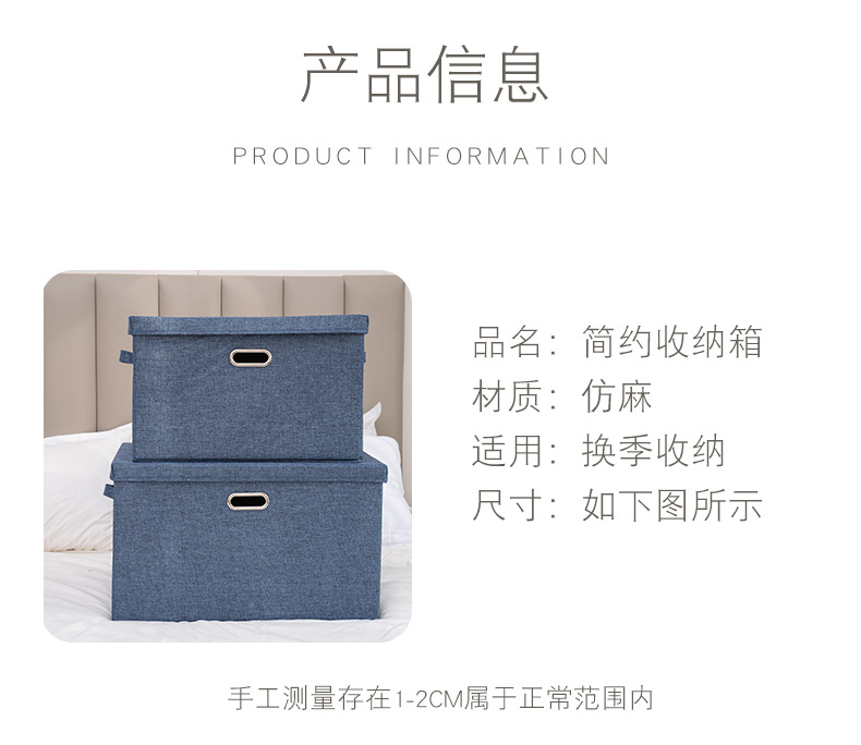 详情1_07