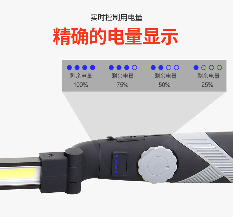 中文_09