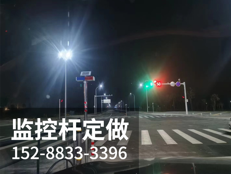 道路八角杆_08.png