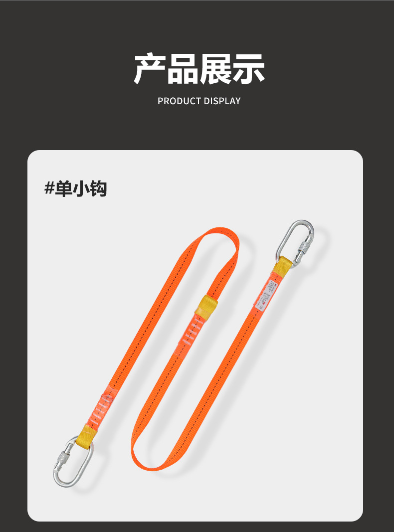 详情_14.jpg