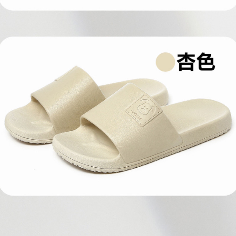 杏.jpg