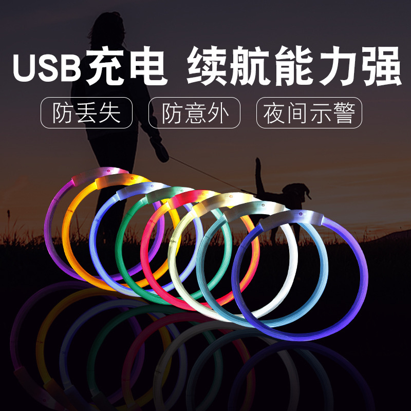 升级版硬管项圈  (4).jpg