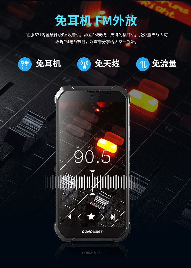 详情页2_07.jpg