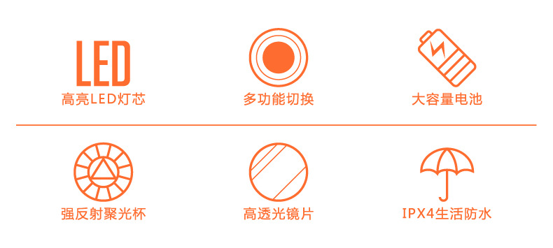 790详情2_02.jpg