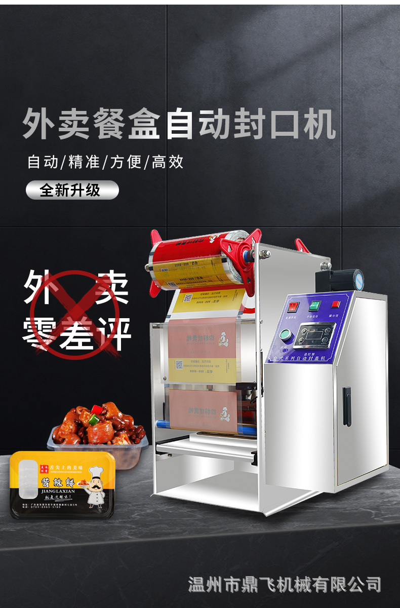 详情-2.jpg
