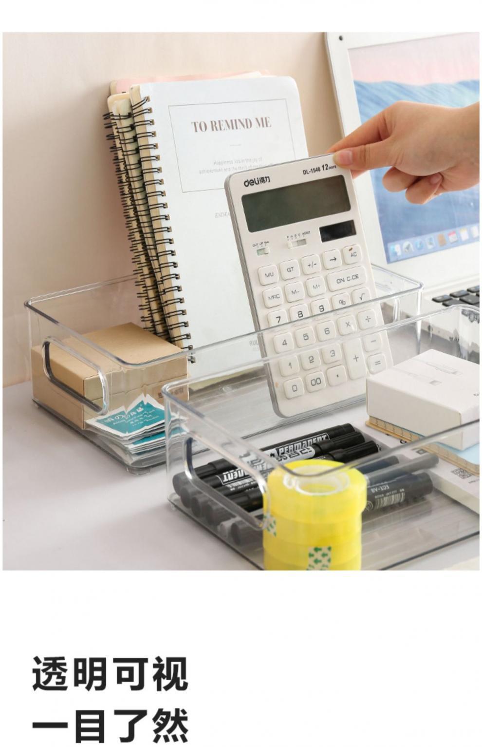 桌面收纳盒透明化妆品面膜整理盒亚克力零食筐家用厨房杂物储物盒