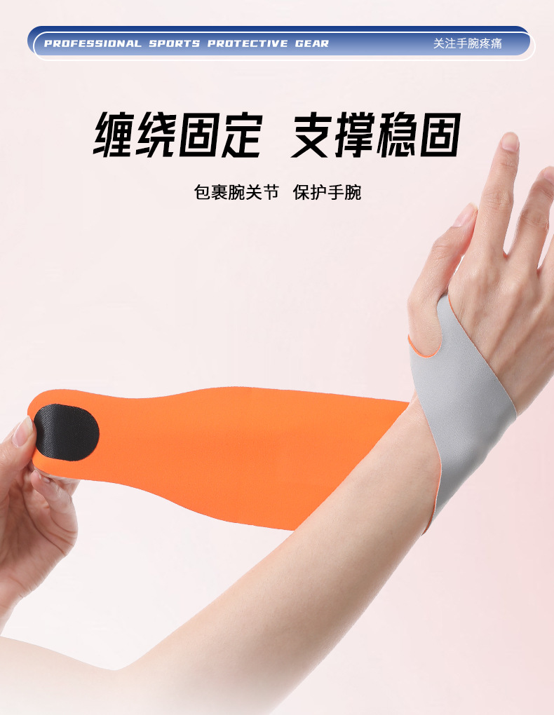 3824详情_08.jpg