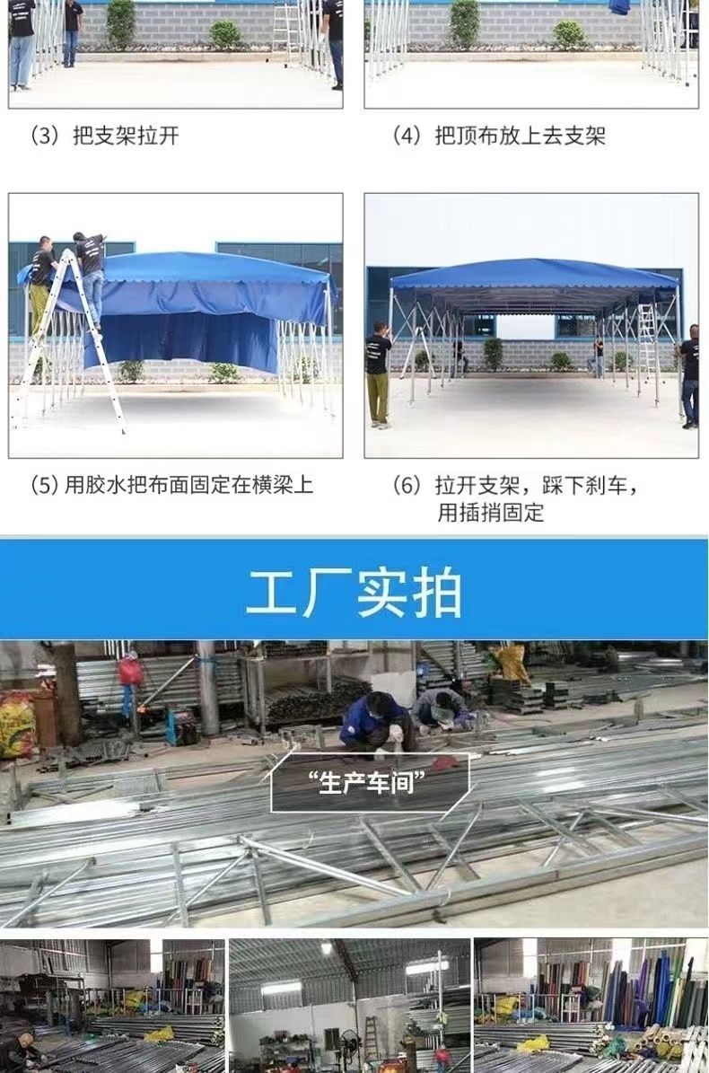 1ec00468-247e-4d63-8fe5-133b05e16b95.jpe