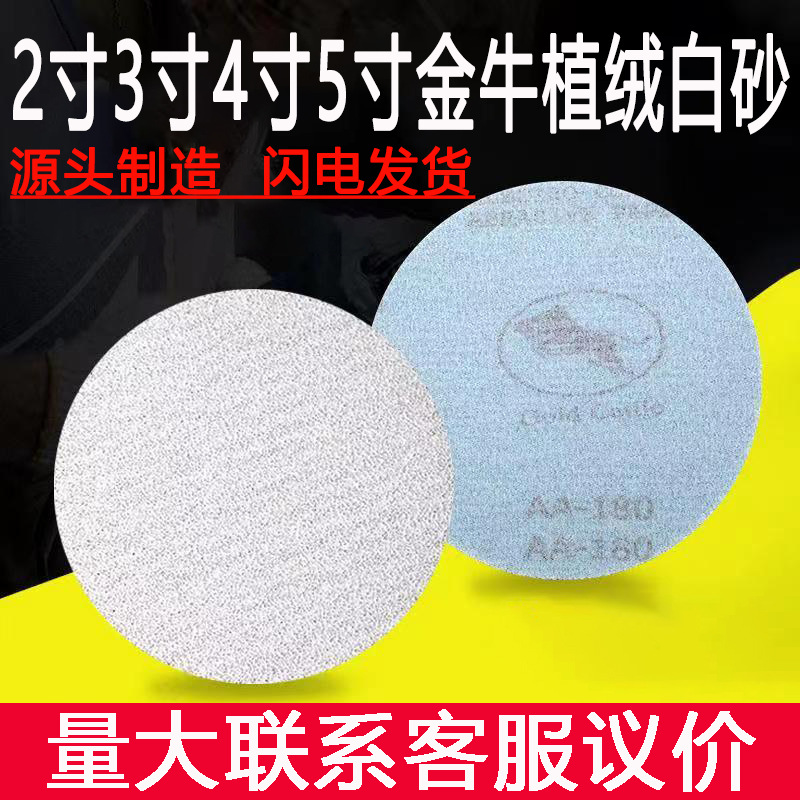 微信图片_20240526185652 拷贝