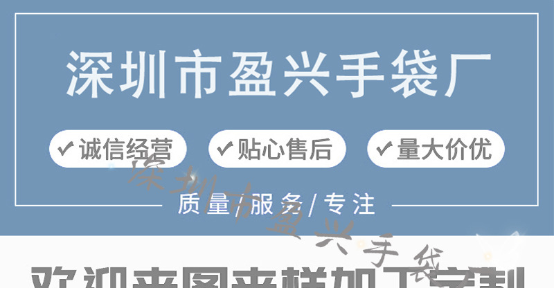 工厂介绍-1_01.jpg