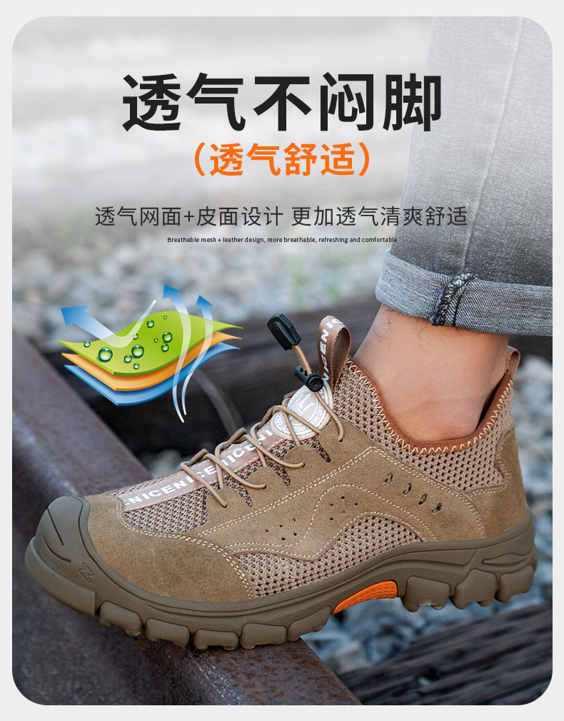 详情_07.jpg