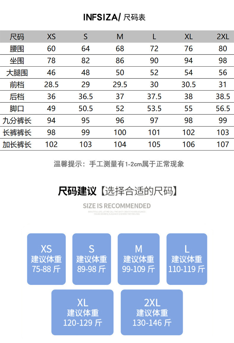 伟艺服饰20220824-6433_04.jpg