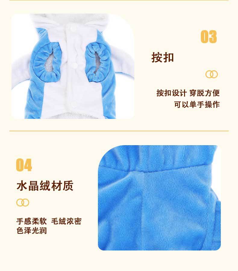 立体鲨鱼详情蓝色_17