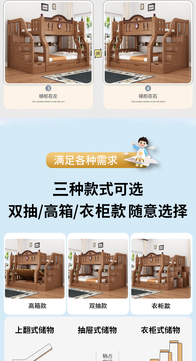 海棠色详情_07.jpg