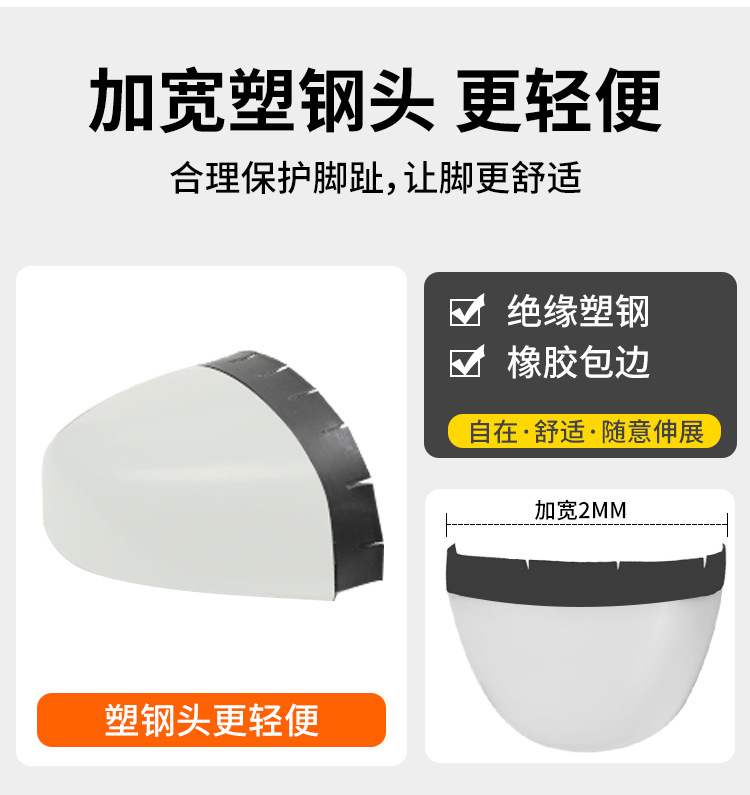 迈邦2色女款详情_08.jpg