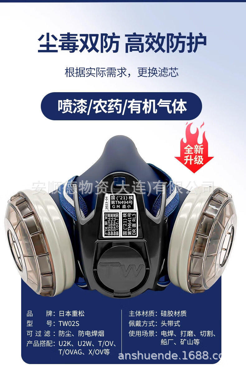 详情图片_11.jpeg