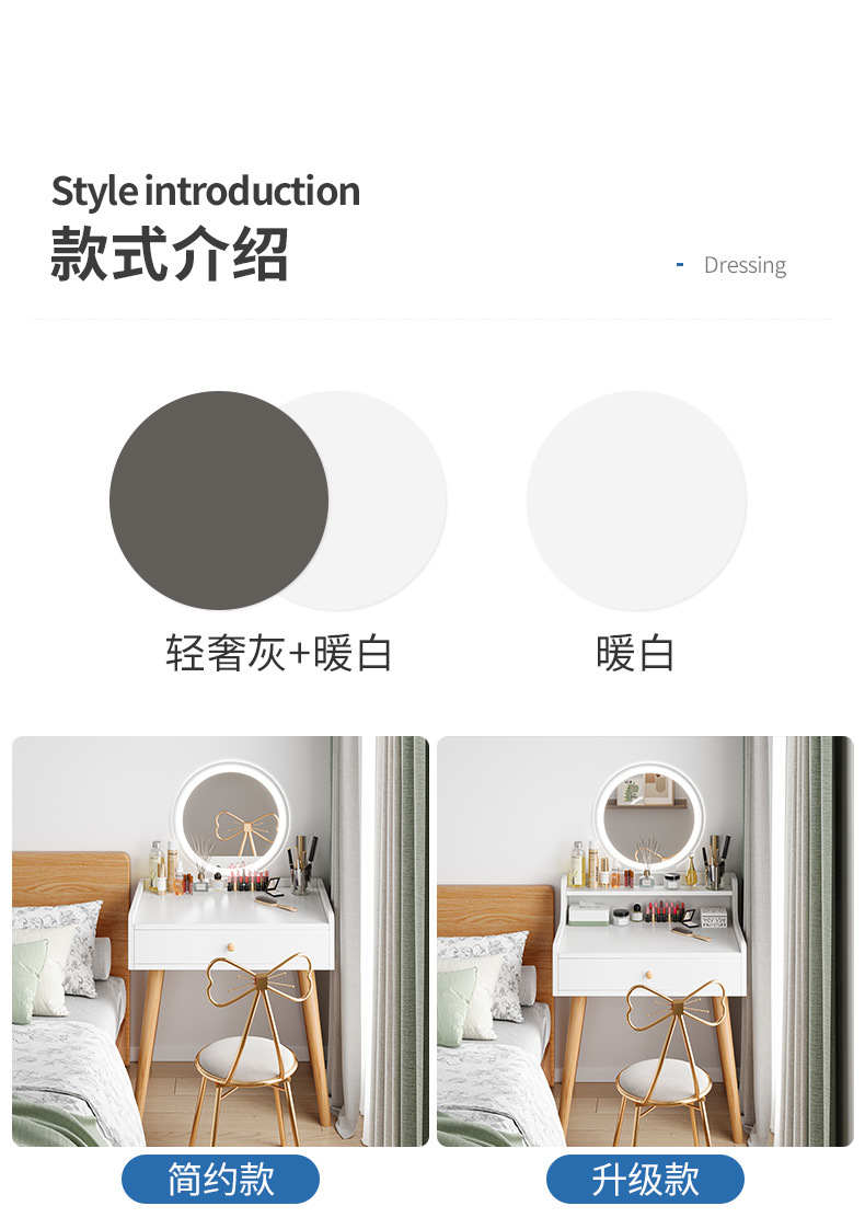 详情-21.jpg