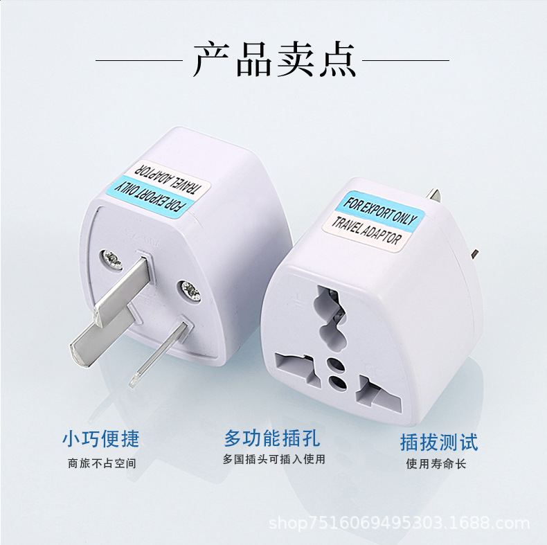 详情页_03.jpg