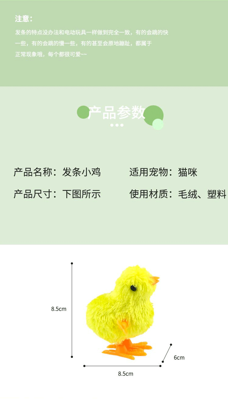 详情_06.jpg