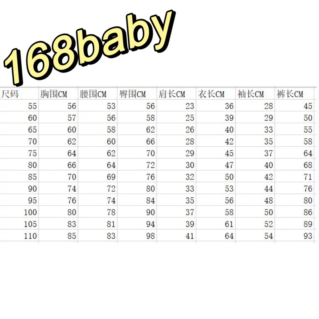 IMG_8149(20220517-122032)