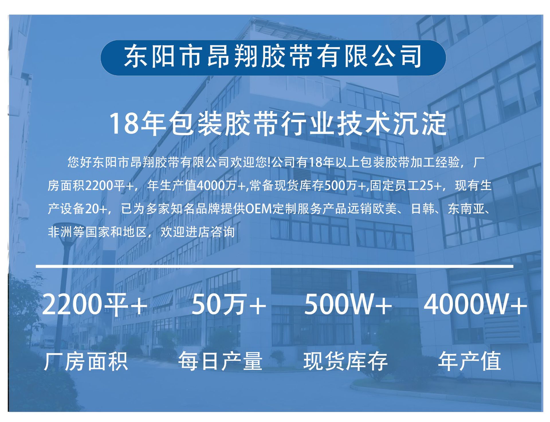 详情套版_01