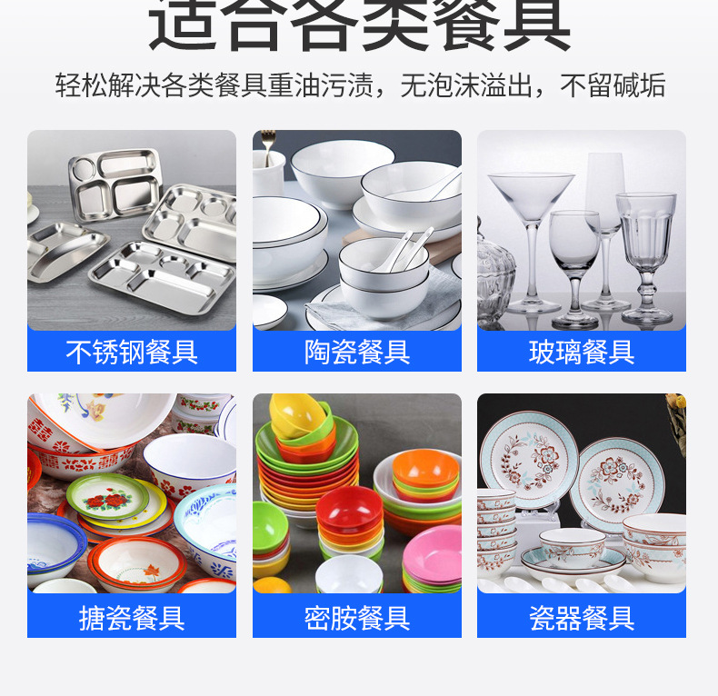 N-超浓缩_10.jpg