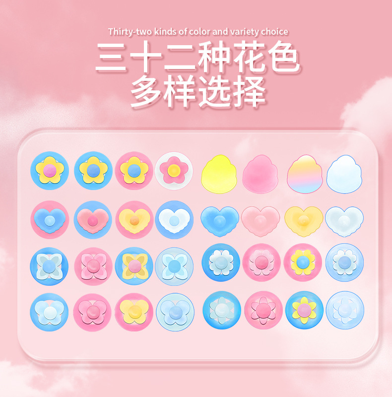 CT-580粉色_07.jpg