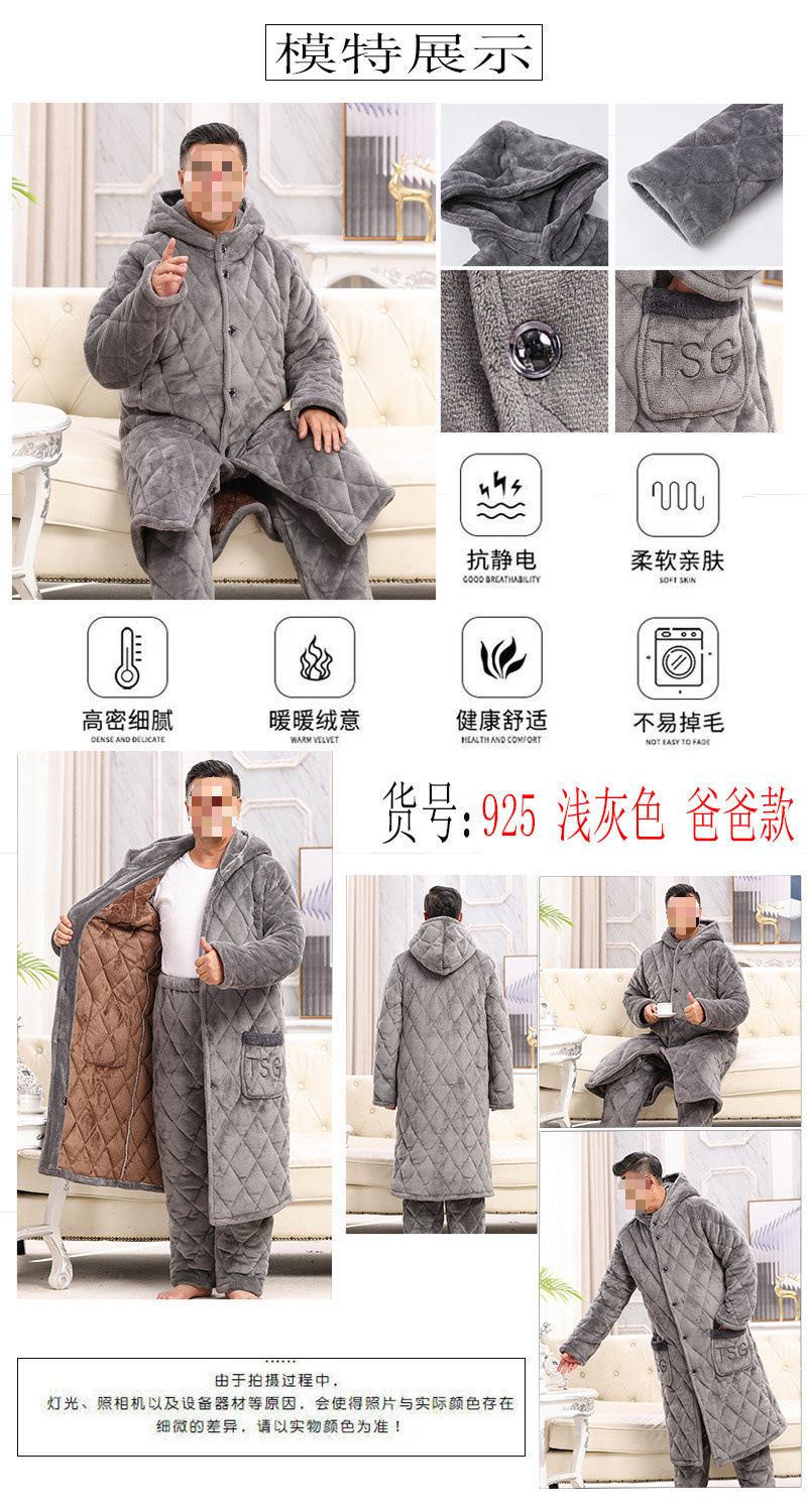 17b464ce-bdc1-40f3-8193-b2ae1009e02b.jpe