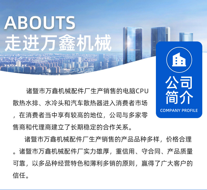 详情_10