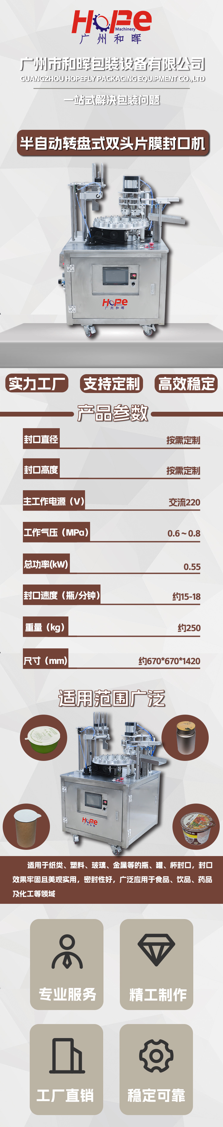 详情1.jpg