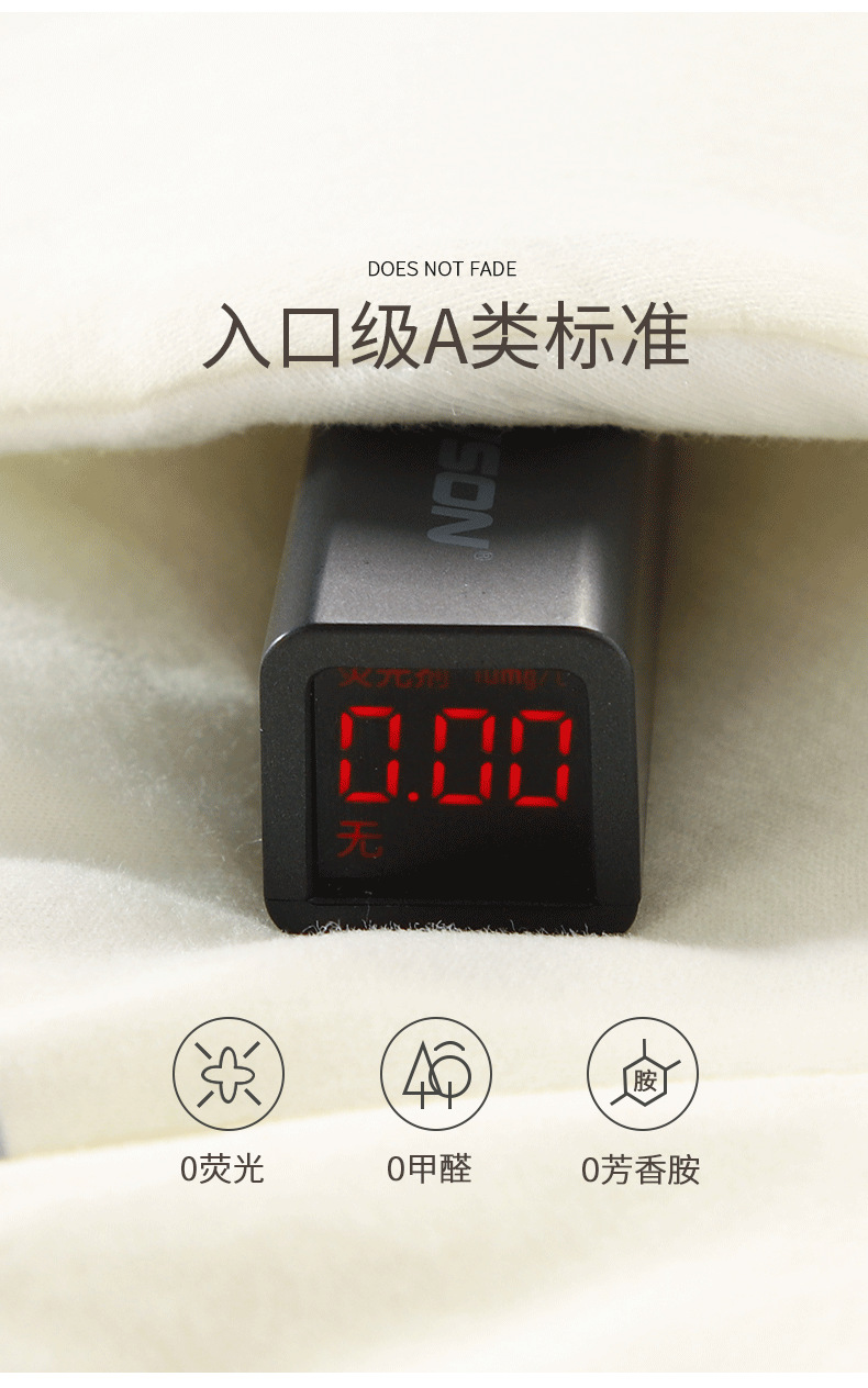套装_05.png