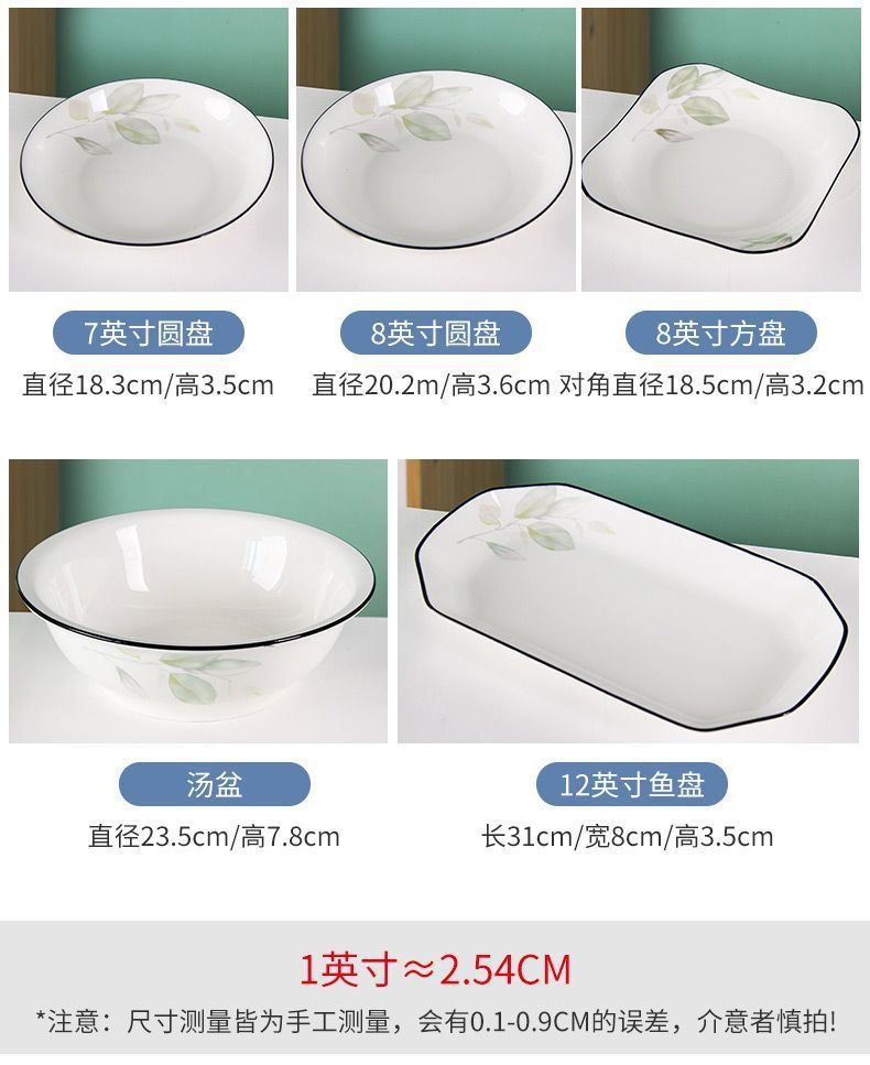 cfb294b8-05cd-466e-baad-917980e085b7.jpe