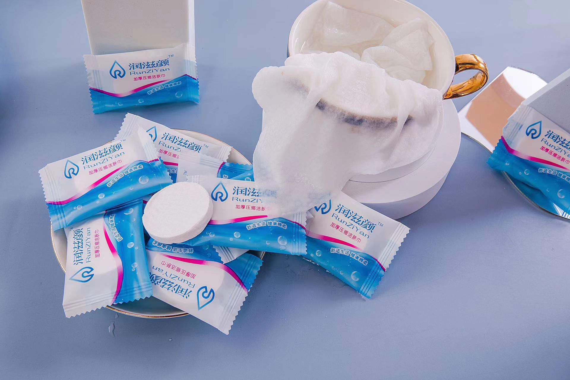 微信图片_20211204180921