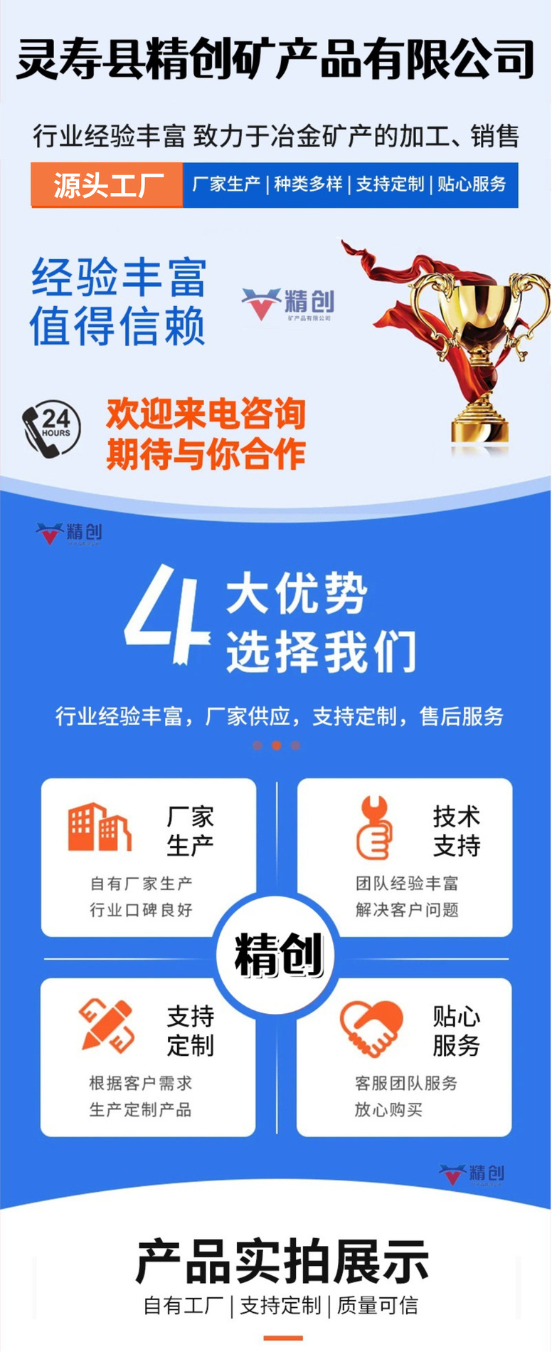 未命名.png