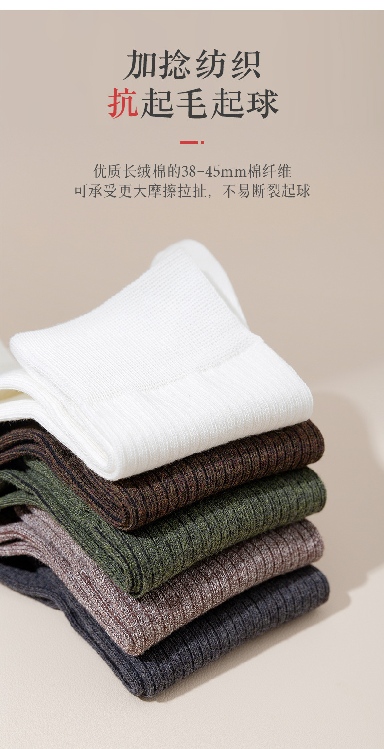 详情_09.jpg