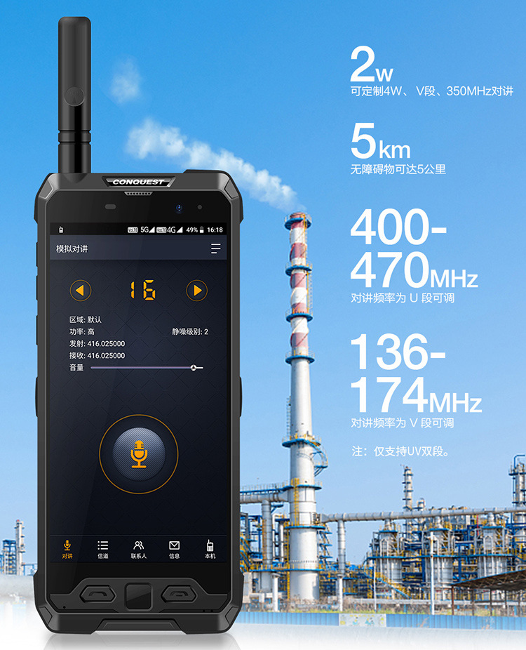 s29详情页第二页-20220420_03.jpg