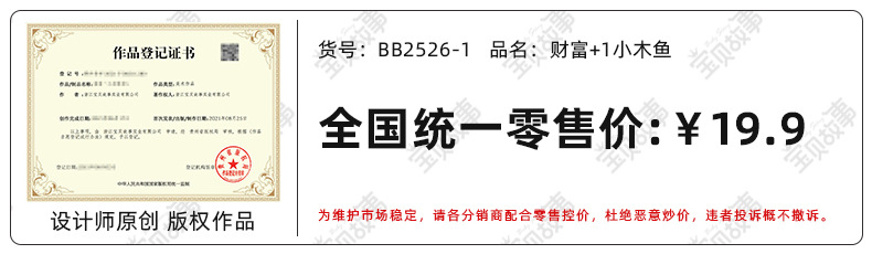 gm6Uj/OnzNRHr0wTH1Dmya+ktsZrtXvXW5kD