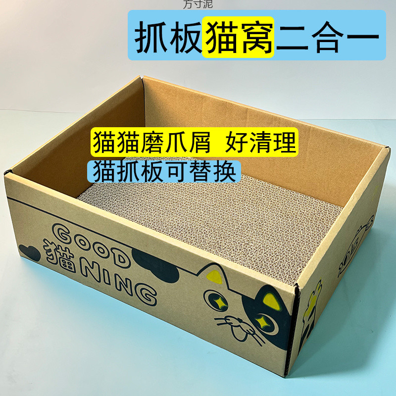 88753023-6522-4244-a85d-961458a4ca39.jpe