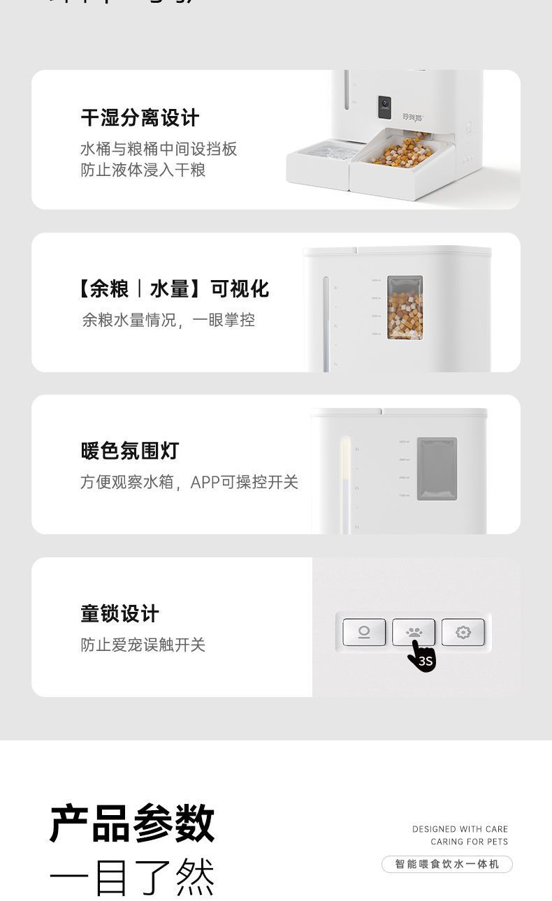 0953c97b-fa46-4aea-8281-ef4c8a67c70d.jpe