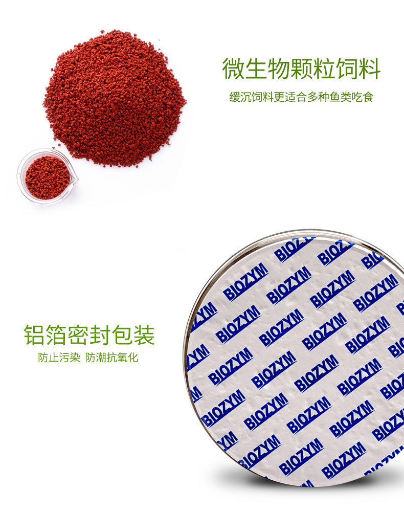 详情_09.jpg