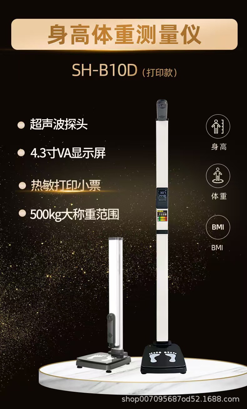 详情2.jpg