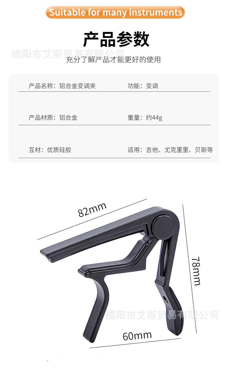 详情_05.jpg