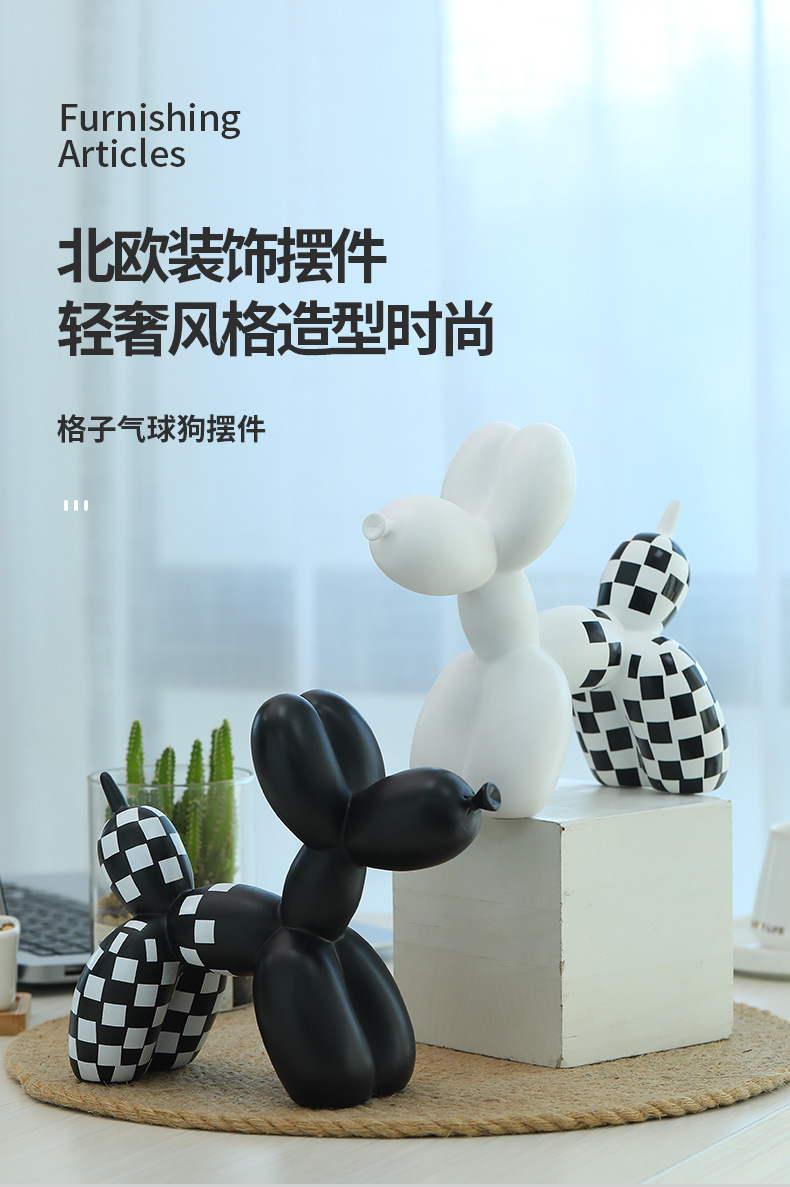 格子气球狗- (6).jpg