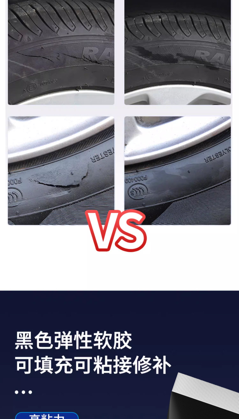 详情_06.jpg?x-oss-process=image/format,png