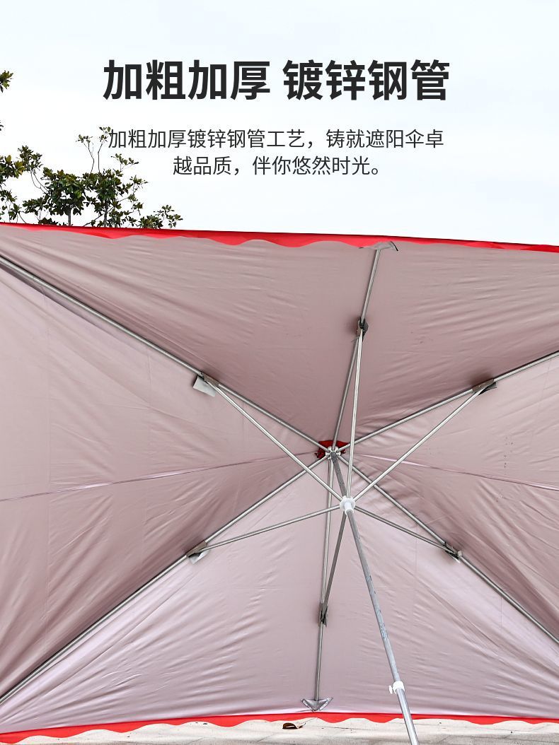 4e32e7c7-5ddd-4b57-b54b-e7168ed31ea6.jpe