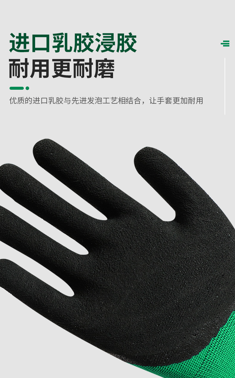 发泡王详情页_04.jpg
