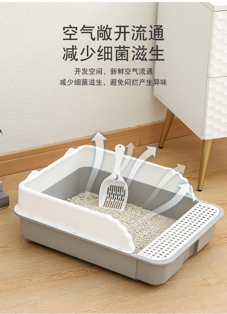宠物猫盆_05.jpg