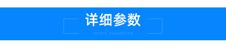 内页_06