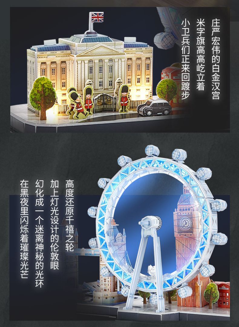 详情图_4.jpg